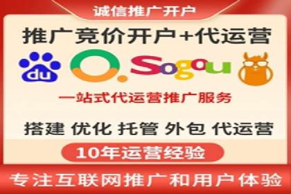 百度搜索营销新趋势：SEO推广的最新案例