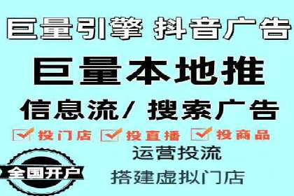 百度关键词推广多少钱？看这里，如何制定合理的预算