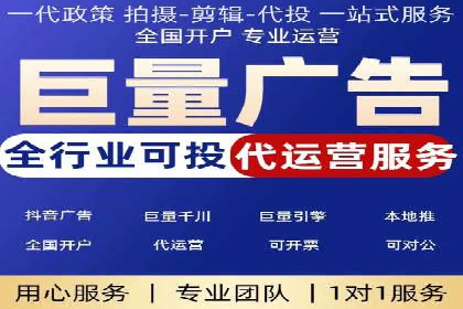 sem推广竞价托管的实战经验：如何实现高效投放